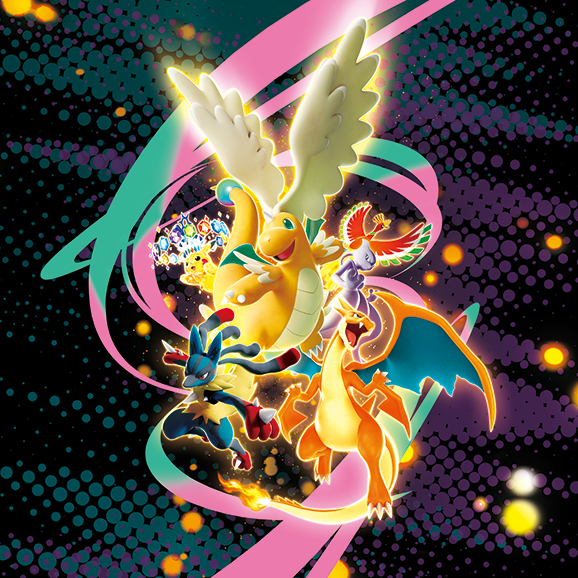 Pokemon TCG: Mega Evolution—Ascended Heroes