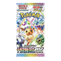 Terastal Festival Booster - 1 Pack (JPN)