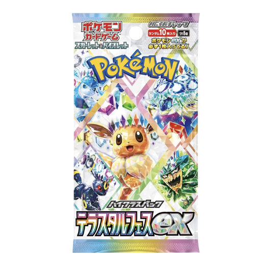 Terastal Festival Booster - 1 Pack (JPN)